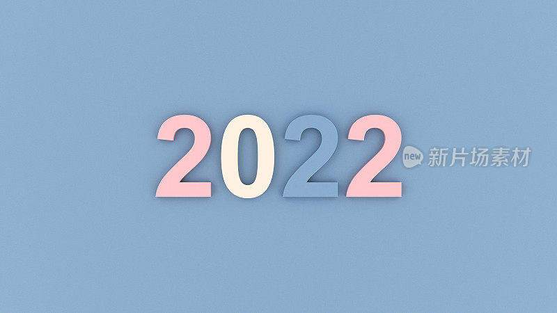 新年2022 3D渲染